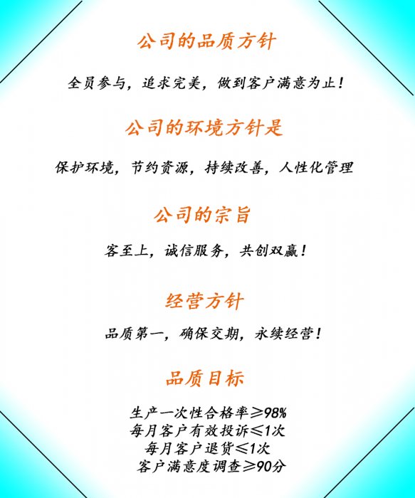 榴莲视频入口厂家
