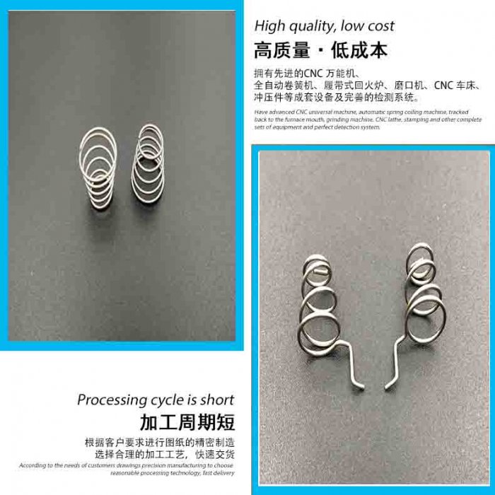 塔形榴莲视频入口定制生产